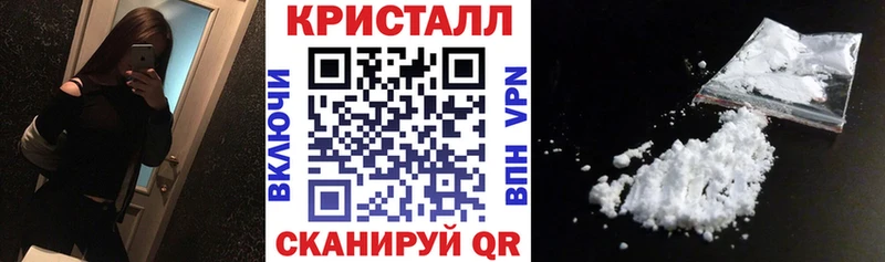 Amphetamine Premium Майкоп