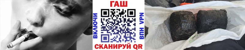 Гашиш Cannabis  цена   Майкоп 