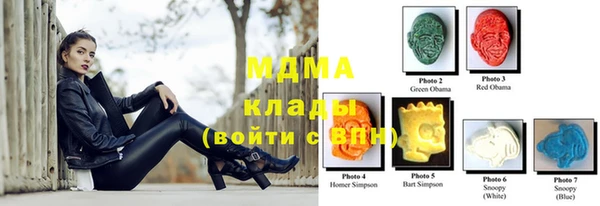 spice Аркадак
