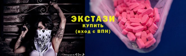 spice Аркадак