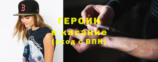 COCAINE Алексеевка