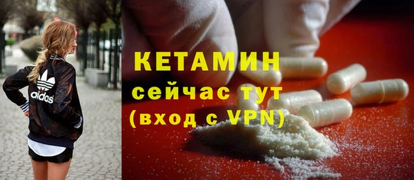 spice Аркадак