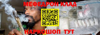 СК Ирбит
