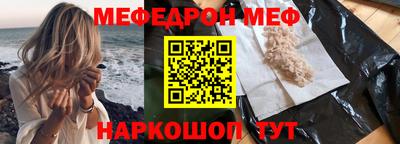 apvp Ипатово