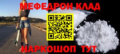 apvp Ипатово