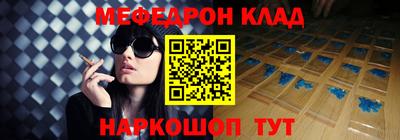 apvp Ипатово