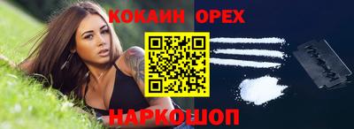 apvp Изобильный