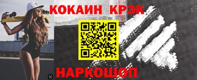 apvp Изобильный