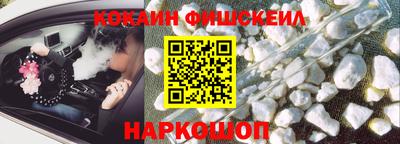 apvp Изобильный