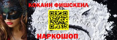 apvp Изобильный