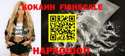 СК Ирбит