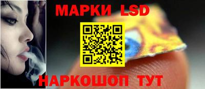 apvp Изобильный