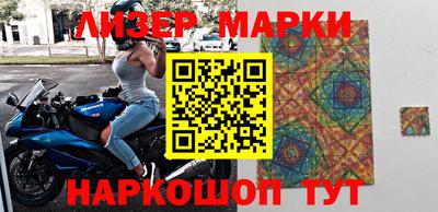 СК Ирбит
