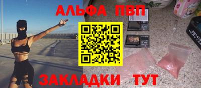 СК Ирбит
