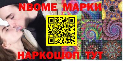 apvp Изобильный
