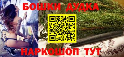 СК Ирбит