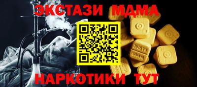 apvp Изобильный
