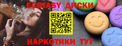 apvp Изобильный