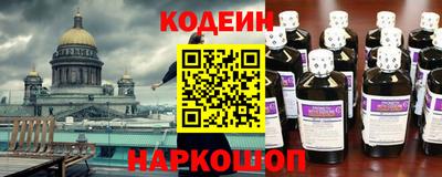 apvp Изобильный