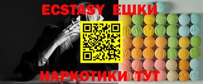 СК Ирбит