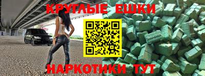 apvp Изобильный