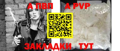 СК Ирбит
