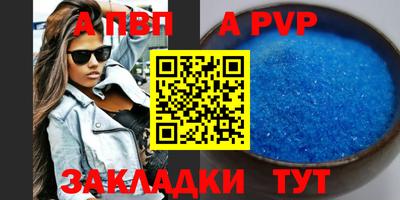 СК Ирбит