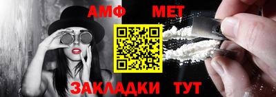 apvp Ипатово