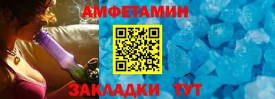 apvp Изобильный