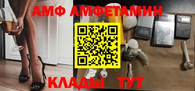 СК Ирбит