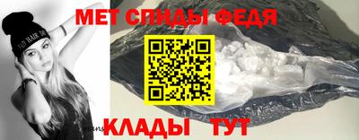 СК Ирбит