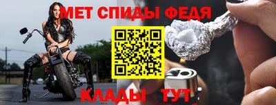 apvp Ипатово