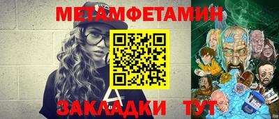 apvp Изобильный