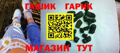 apvp Ипатово