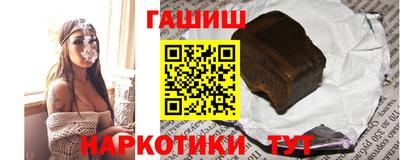 apvp Изобильный