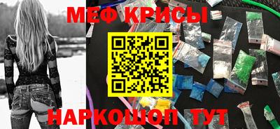 apvp Ипатово