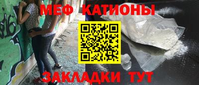 СК Ирбит