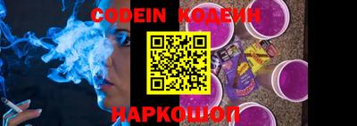 apvp Ипатово