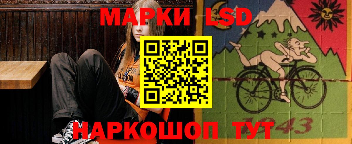 Где найти наркотики?  Cocaine  Alpha PVP СОЛЬ кристаллы  Майкоп  Мефедрон  Меф МЯУ МЯУ кристаллы  Вход с VPN  MDMA  Гашиш  ГАШИШ  Бошки Шишки  Кетамин 