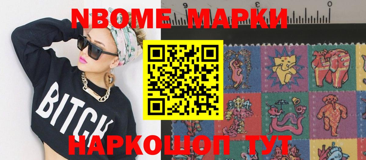LSD-25 экстази ecstasy  ЛСД экстази кислота  Майкоп  Вход с VPN 