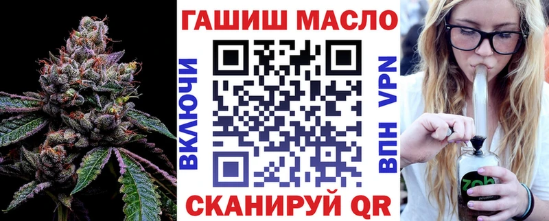 купить наркотик  Майкоп  ТГК Wax 