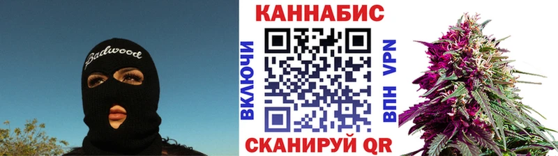 МАРИХУАНА AK-47  дарнет шоп  Майкоп 